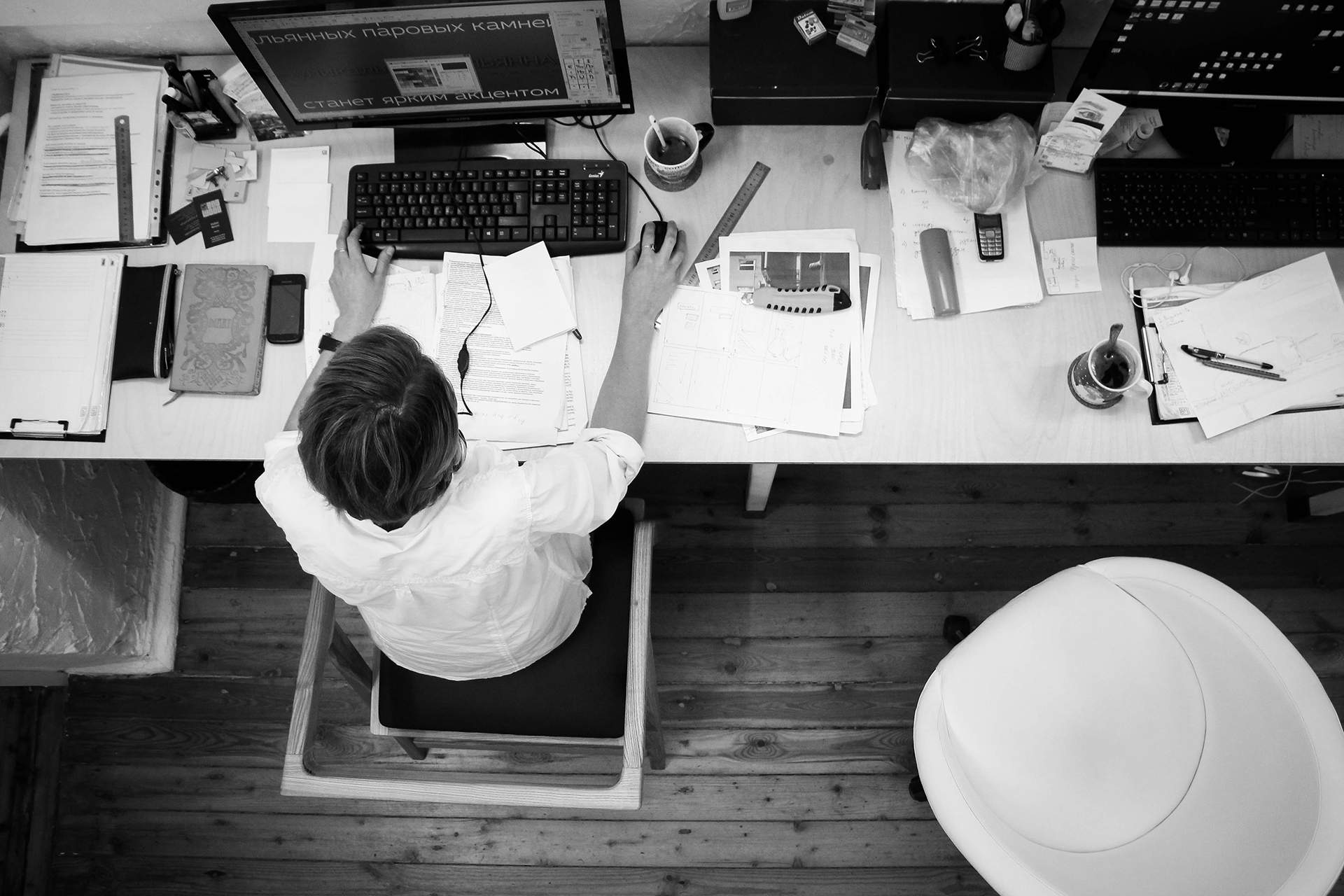 La creación de nuevas empresas y la importancia de la consultoría