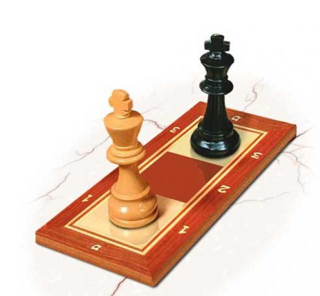 Tablero de ajedrez